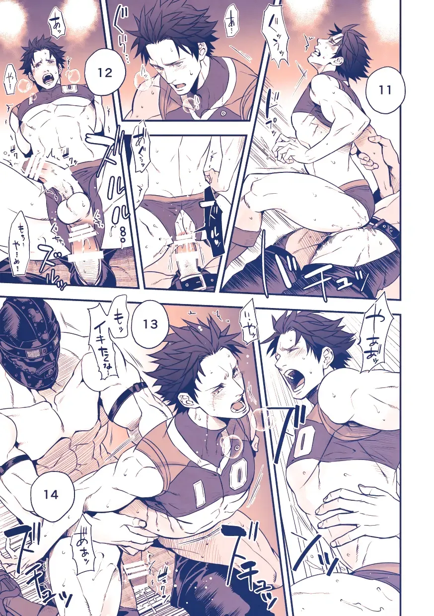 [Unknown] Chika Idol stage3 YOH Fhentai - Page 26