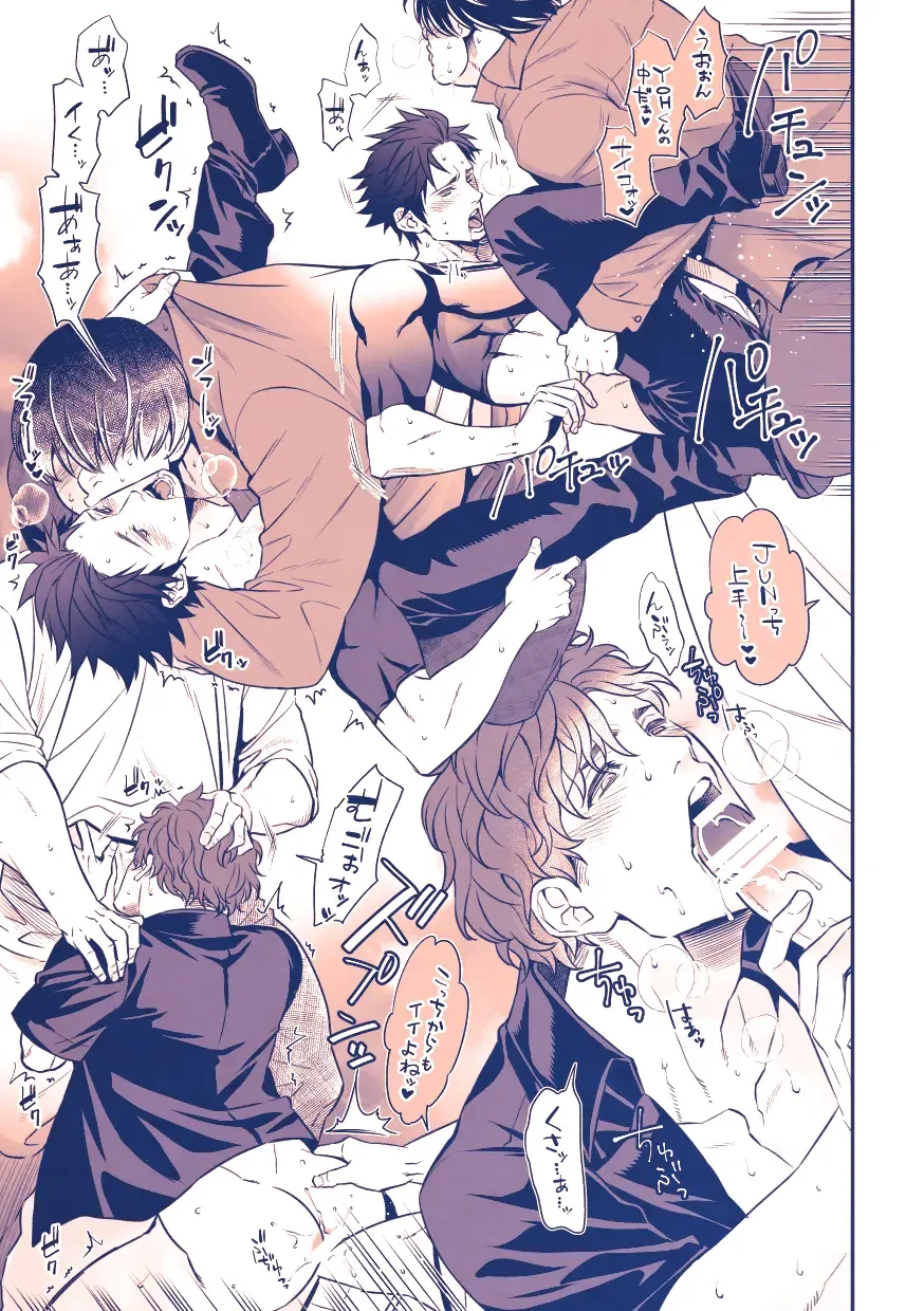 [Unknown] Chika Idol stage3 YOH Fhentai - Page 32