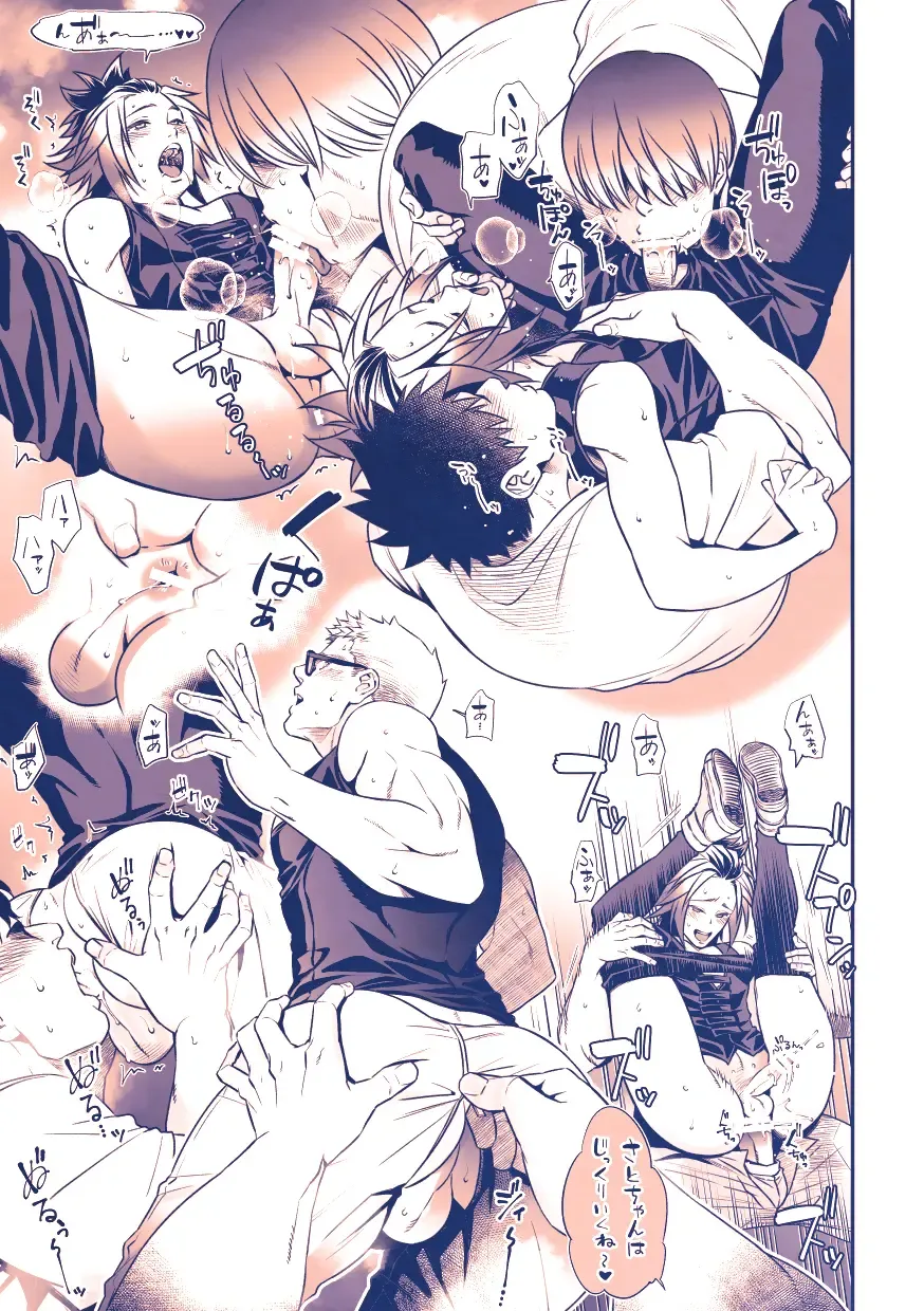 [Unknown] Chika Idol stage3 YOH Fhentai - Page 34