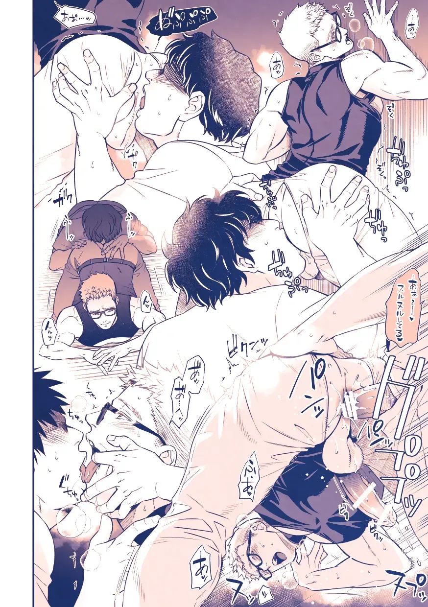 [Unknown] Chika Idol stage3 YOH Fhentai - Page 35