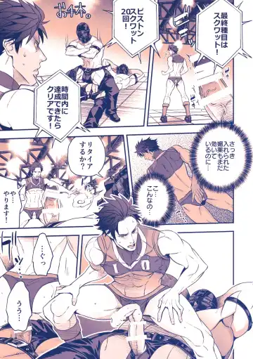 [Unknown] Chika Idol stage3 YOH Fhentai - Page 18