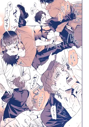 [Unknown] Chika Idol stage3 YOH Fhentai - Page 32