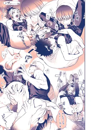 [Unknown] Chika Idol stage3 YOH Fhentai - Page 34