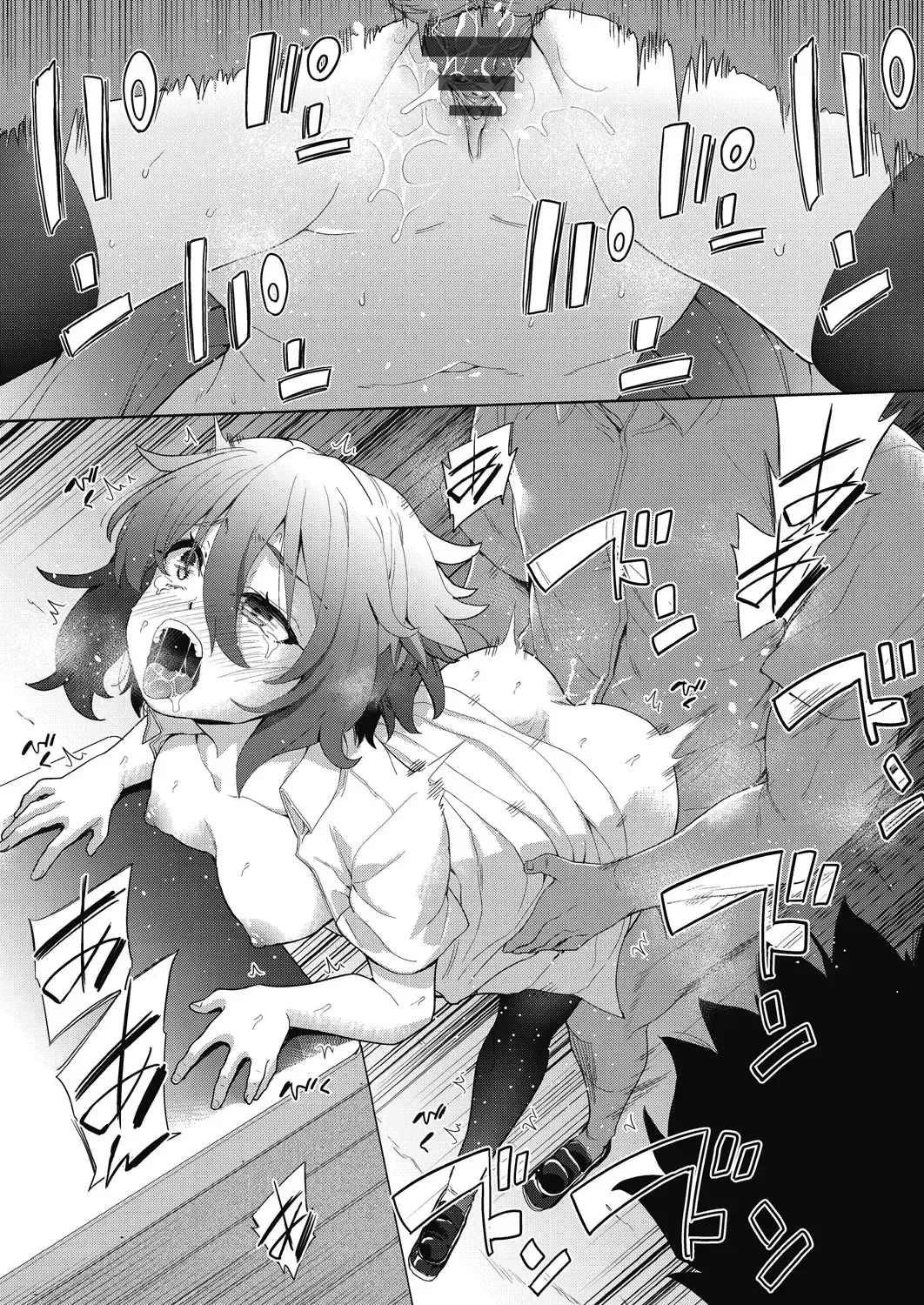 [Tetsuna] Shikiyoku no Kyoushitsu to Ikenie Shoujo Fhentai - Page 126