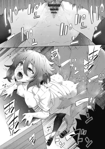 [Tetsuna] Shikiyoku no Kyoushitsu to Ikenie Shoujo Fhentai - Page 126