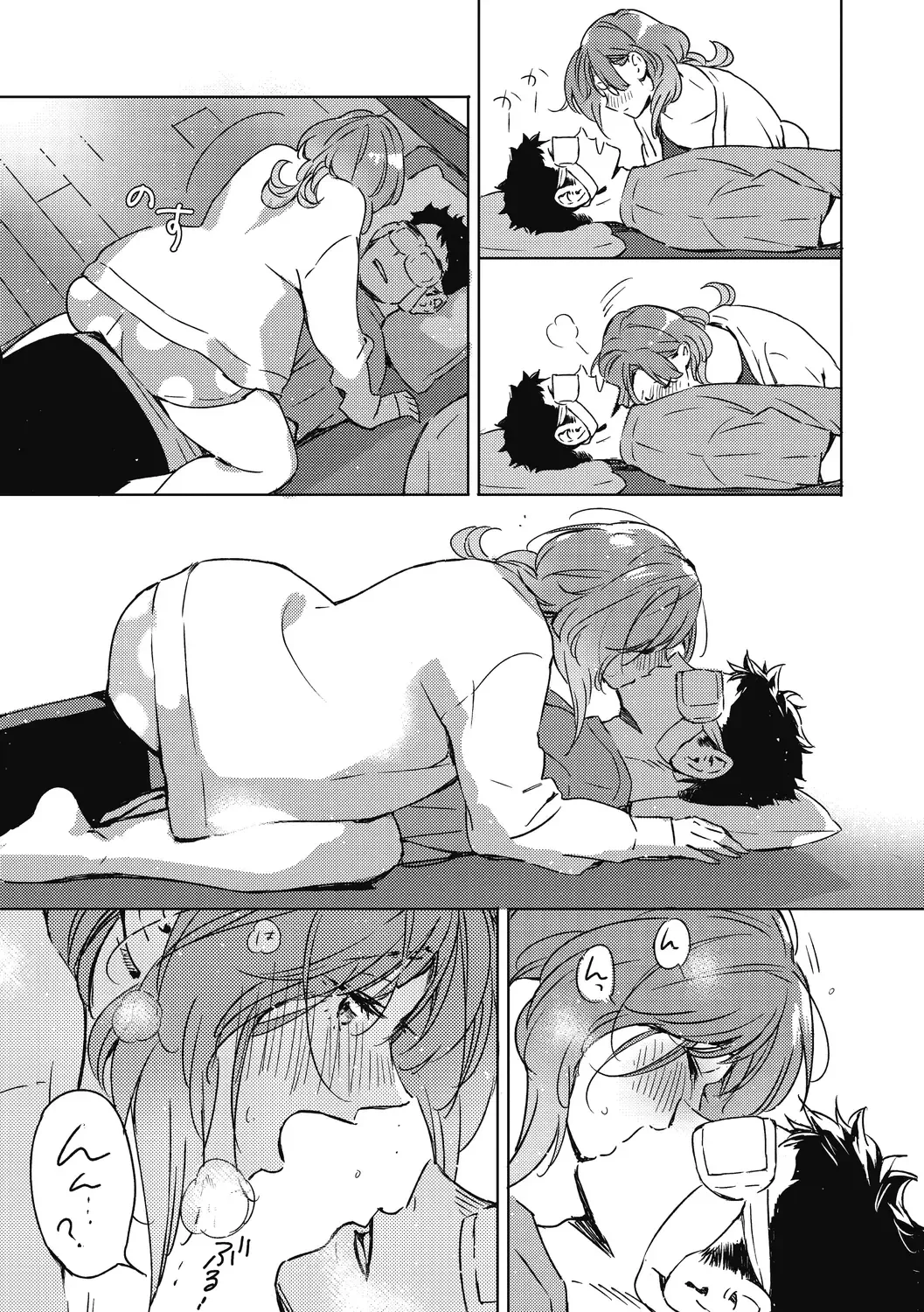 [Mori Manpei] Barairo ni Somare - Feel so PINK! Fhentai - Page 183