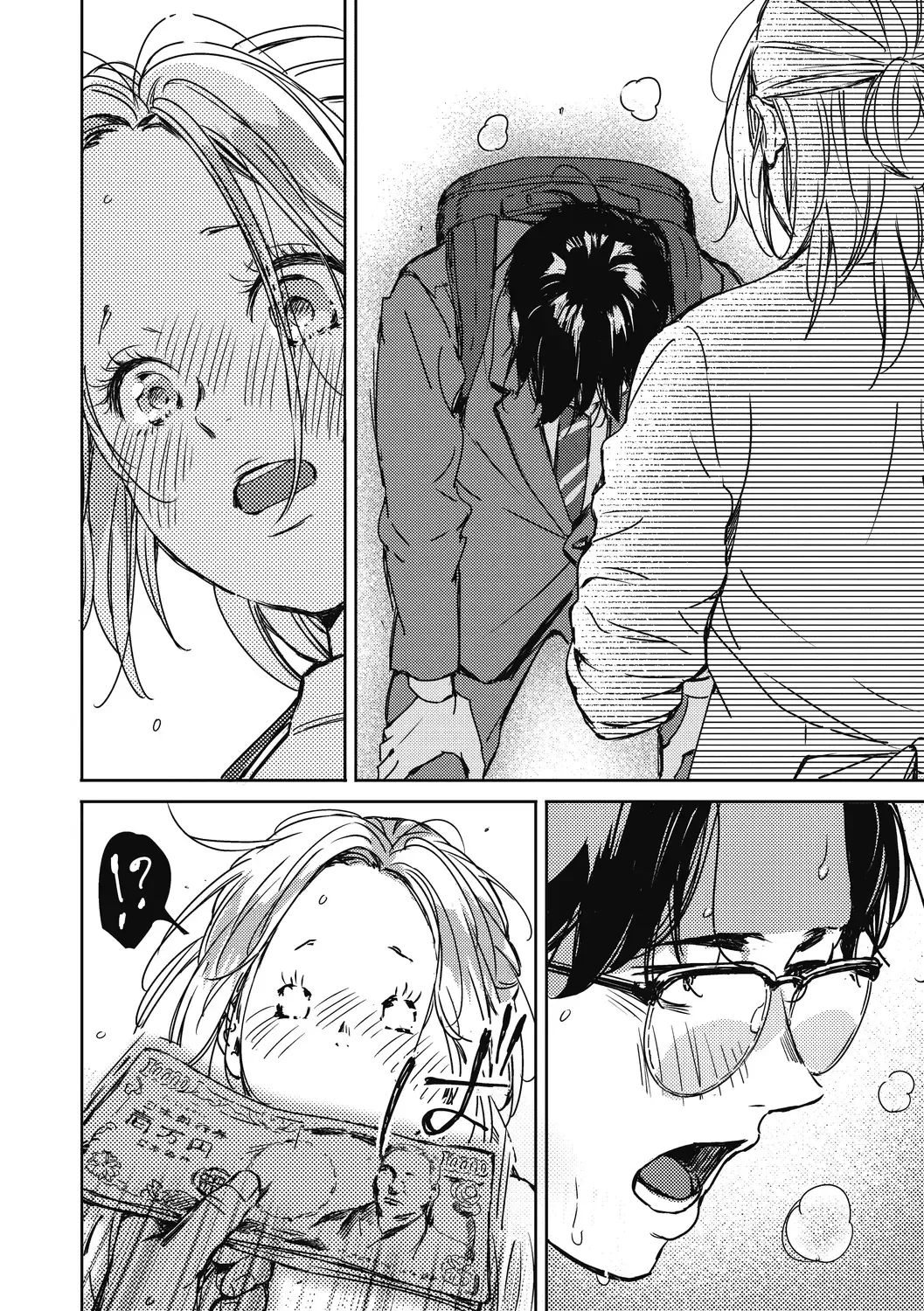 [Mori Manpei] Barairo ni Somare - Feel so PINK! Fhentai - Page 46