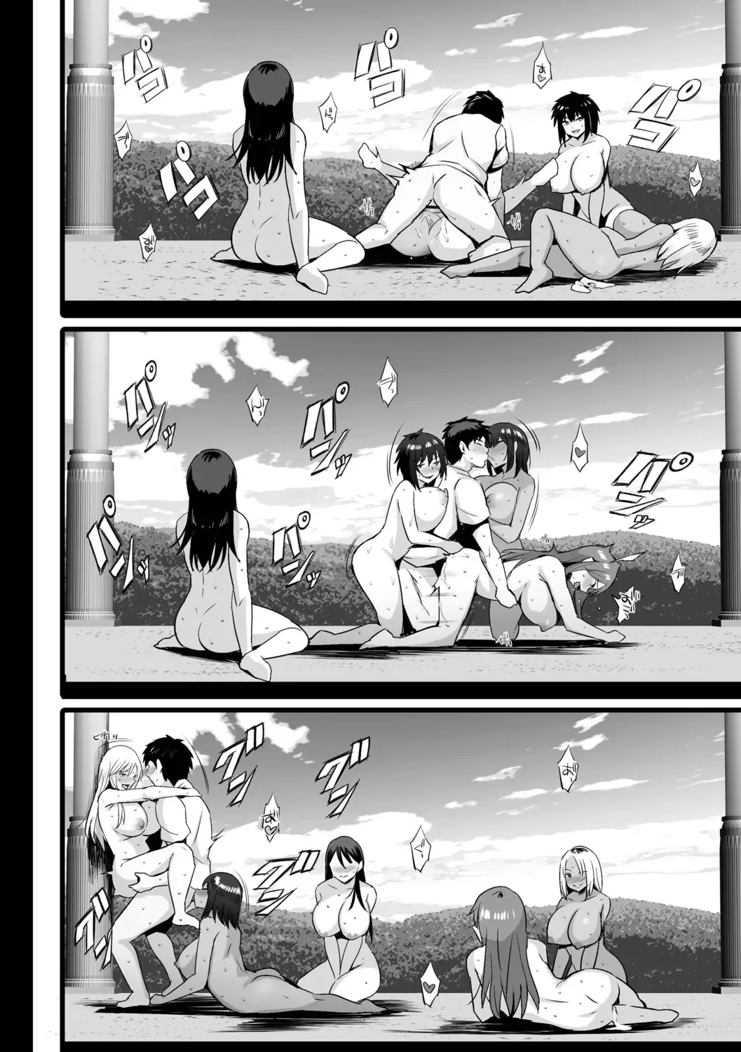 [Noripachi] Nee, Donna Aji ka Shitteru? Fhentai - Page 122