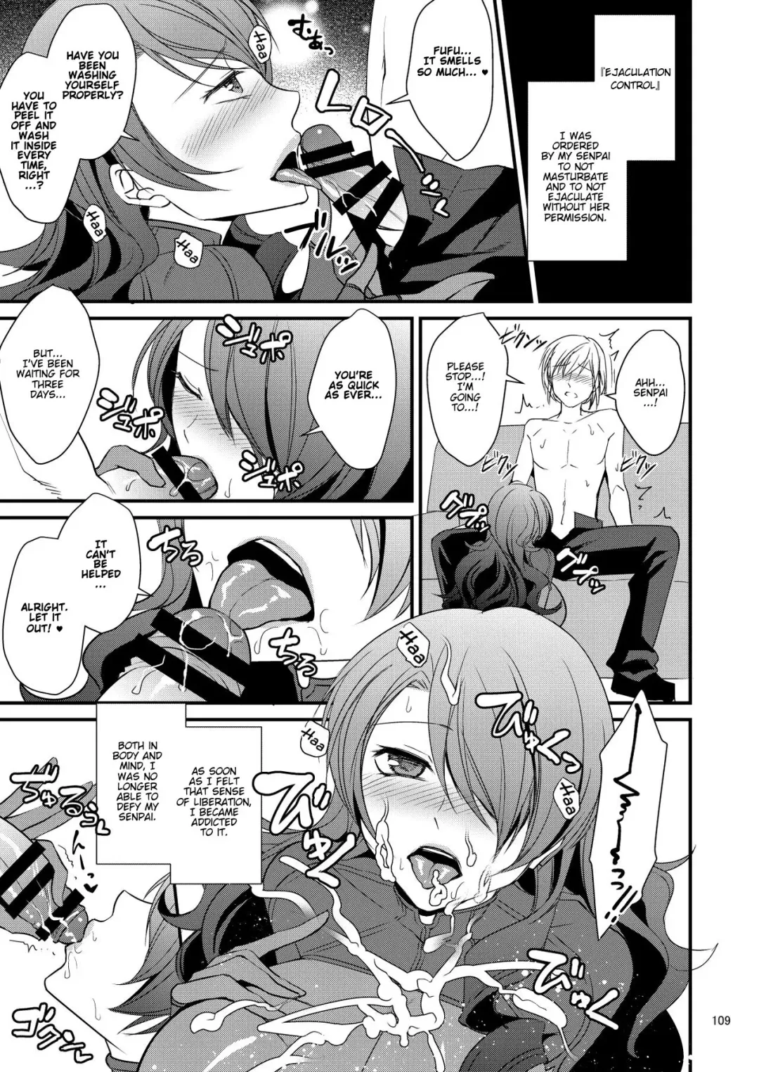 [Shibuki Oroshi] Boku wa Senpai ni Sakarau Koto ga Dekinai Yowami o Nigirareteiru | My weakness is that I can't go against my Senpai's orders Fhentai - Page 5