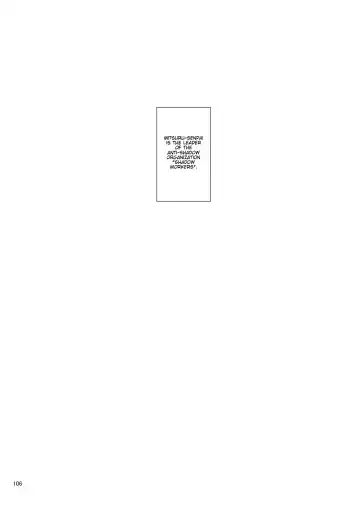 [Shibuki Oroshi] Boku wa Senpai ni Sakarau Koto ga Dekinai Yowami o Nigirareteiru | My weakness is that I can't go against my Senpai's orders Fhentai - Page 2