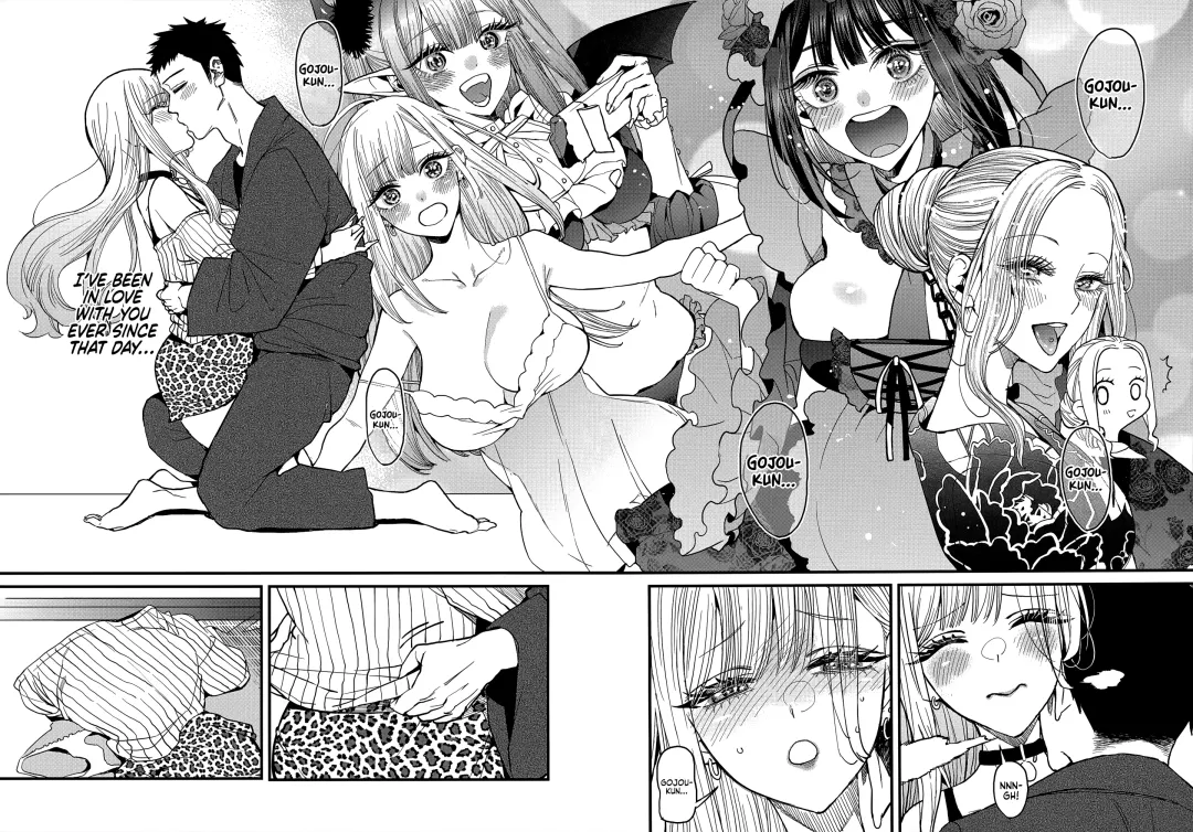 [Azukiko] Koi | Love Fhentai - Page 15