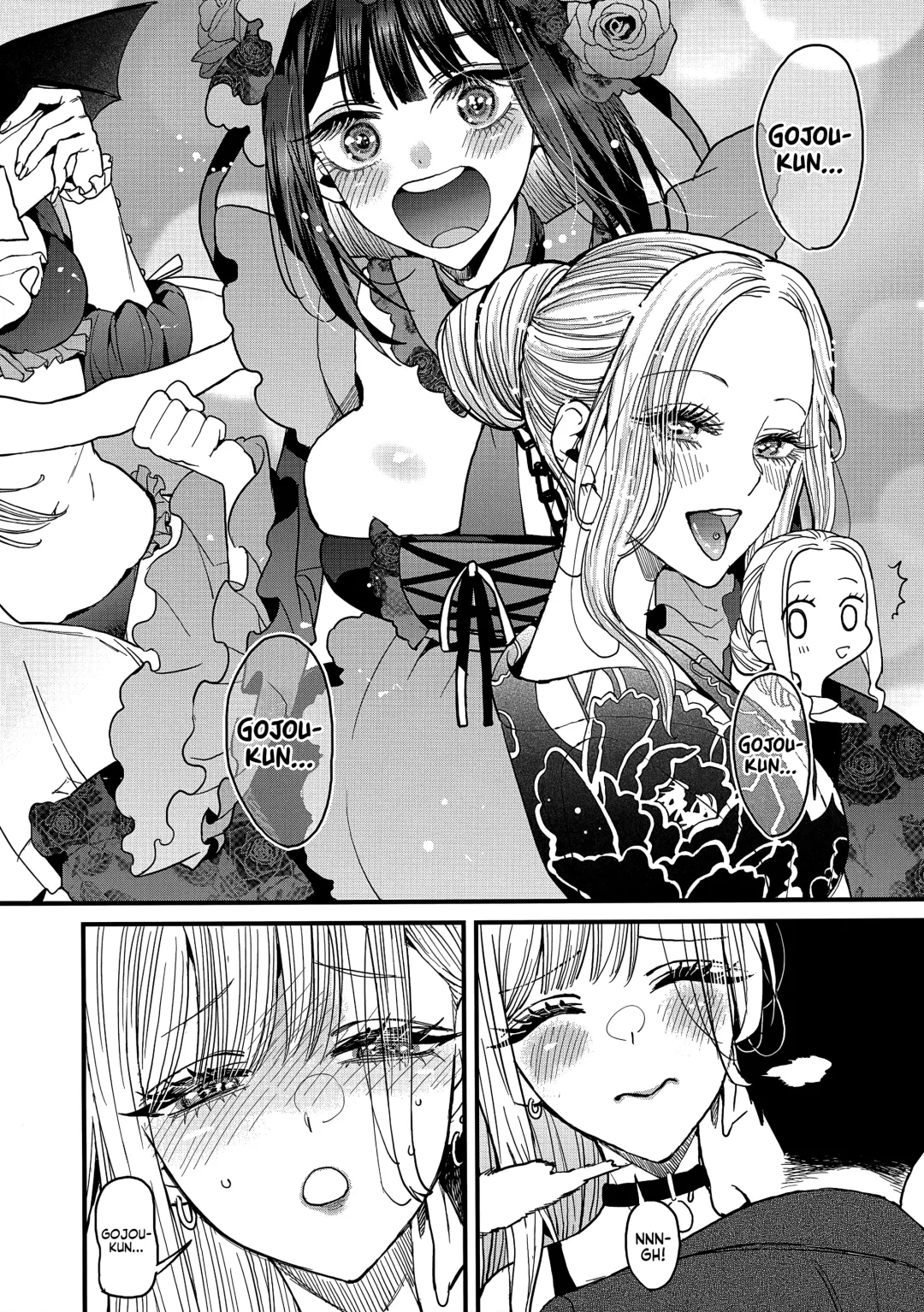 [Azukiko] Koi | Love Fhentai - Page 16