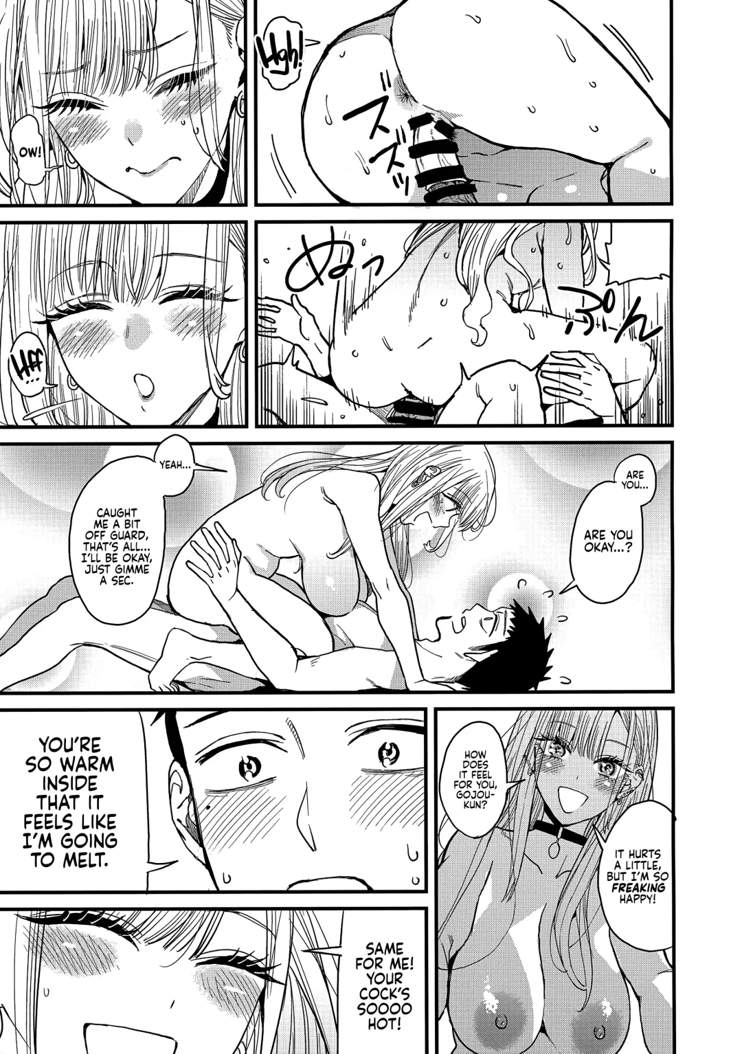 [Azukiko] Koi | Love Fhentai - Page 29