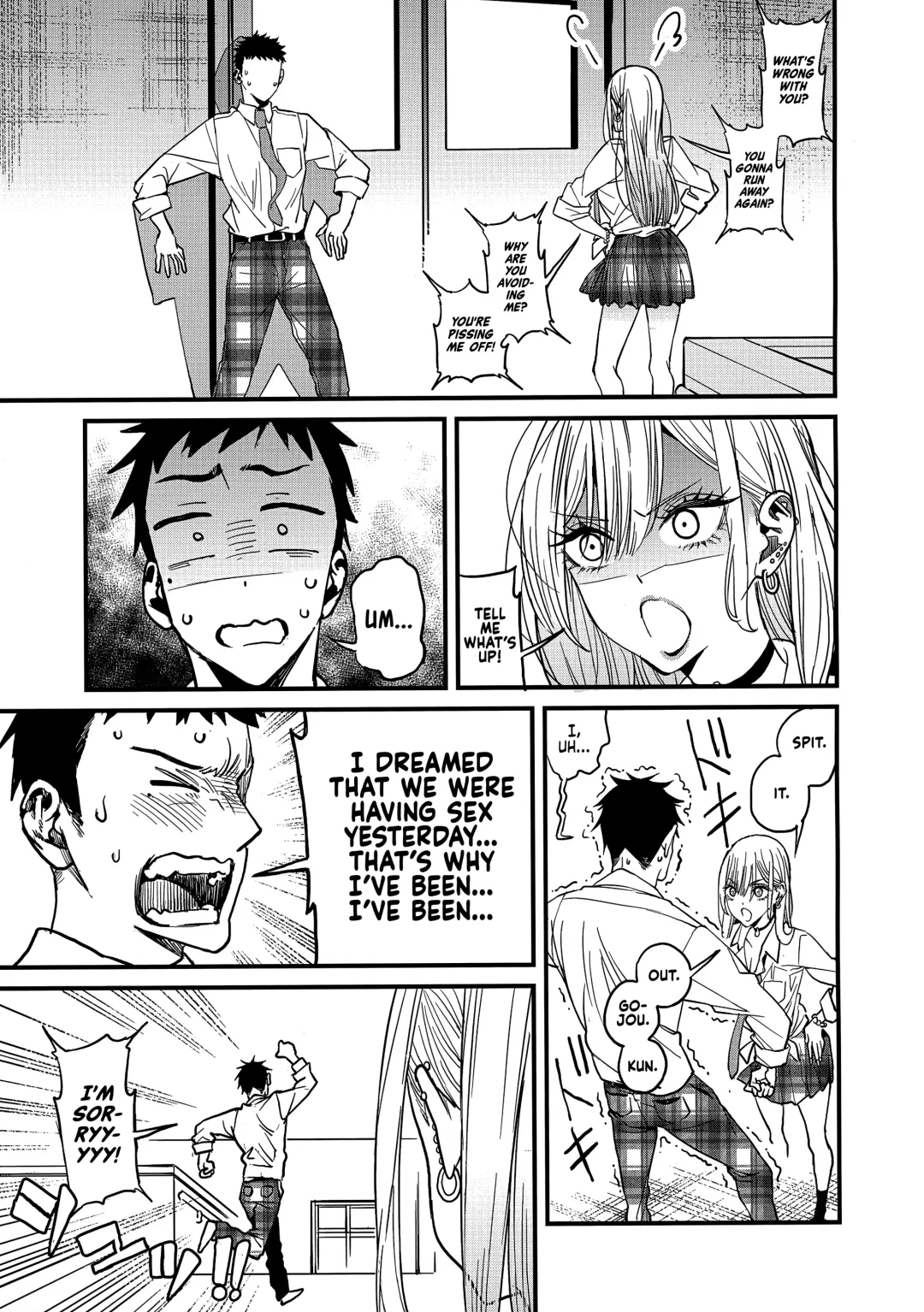 [Azukiko] Koi | Love Fhentai - Page 6