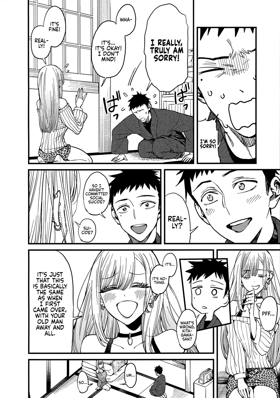 [Azukiko] Koi | Love Fhentai - Page 9