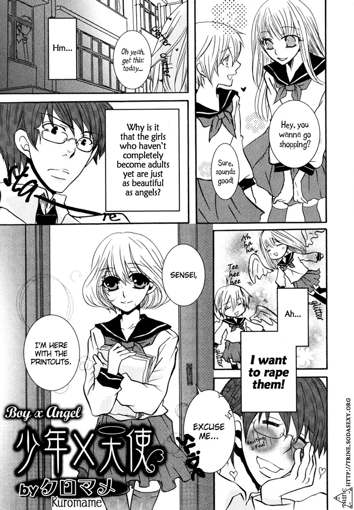 [Kuromame] Shounen x Tenshi | Boy x Angel Fhentai - Page 1