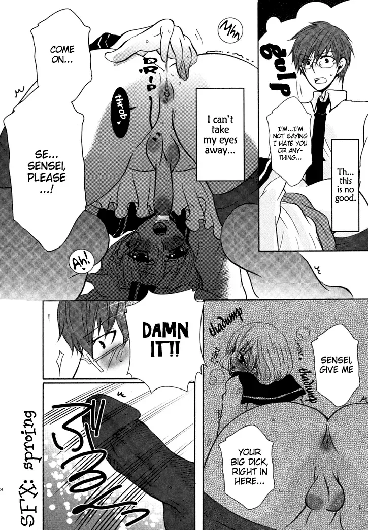 [Kuromame] Shounen x Tenshi | Boy x Angel Fhentai - Page 10