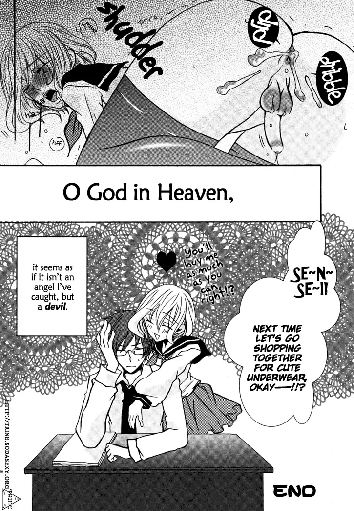[Kuromame] Shounen x Tenshi | Boy x Angel Fhentai - Page 12