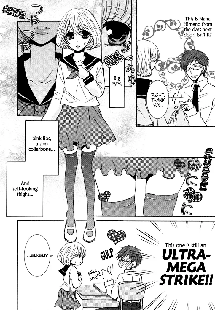 [Kuromame] Shounen x Tenshi | Boy x Angel Fhentai - Page 2