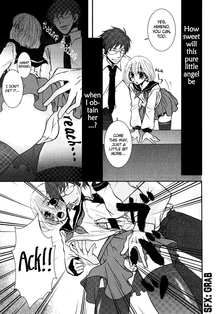 [Kuromame] Shounen x Tenshi | Boy x Angel Fhentai - Page 5