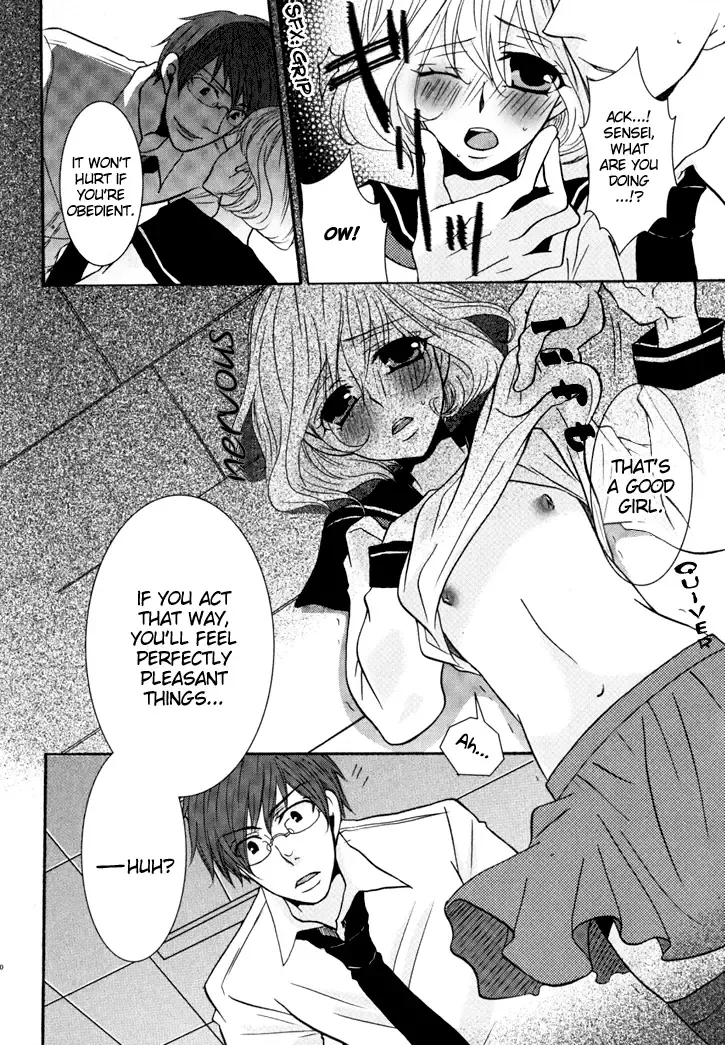 [Kuromame] Shounen x Tenshi | Boy x Angel Fhentai - Page 6