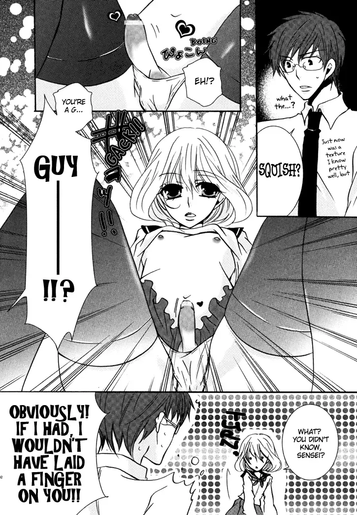 [Kuromame] Shounen x Tenshi | Boy x Angel Fhentai - Page 8