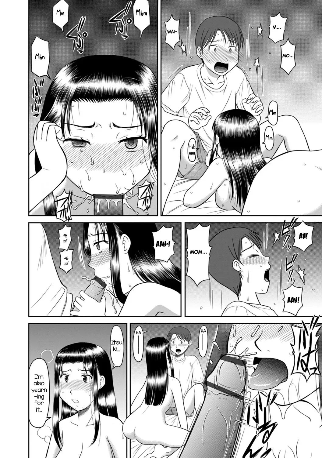 [Okamura Morimi] Ore to Kaa-san to Jiko Bukken | Me, My Mom, and the Room With a History Fhentai - Page 12