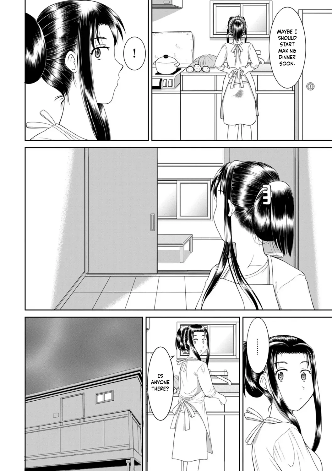 [Okamura Morimi] Ore to Kaa-san to Jiko Bukken | Me, My Mom, and the Room With a History Fhentai - Page 5