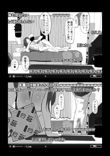 Camera Kiriwasurete SEX Namahaishin Shichau Musume Fhentai - Page 16