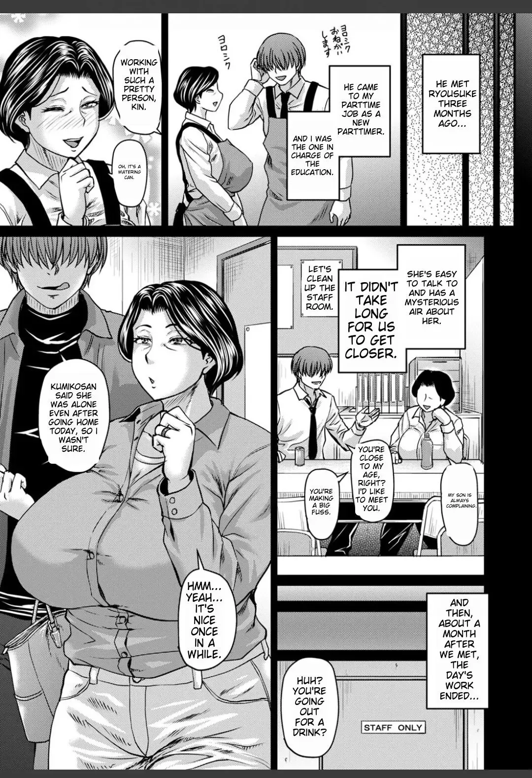 [Jirou] Kaa-chan wa Ore no... -Joshou- | Mom Is Mine... -Prologue- Fhentai - Page 5