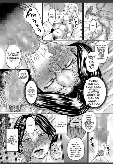 [Jirou] Kaa-chan wa Ore no... -Joshou- | Mom Is Mine... -Prologue- Fhentai - Page 18