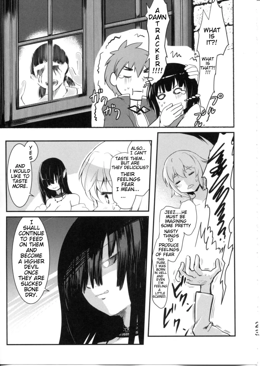 [Jas] Meguicha 6 Fhentai - Page 23