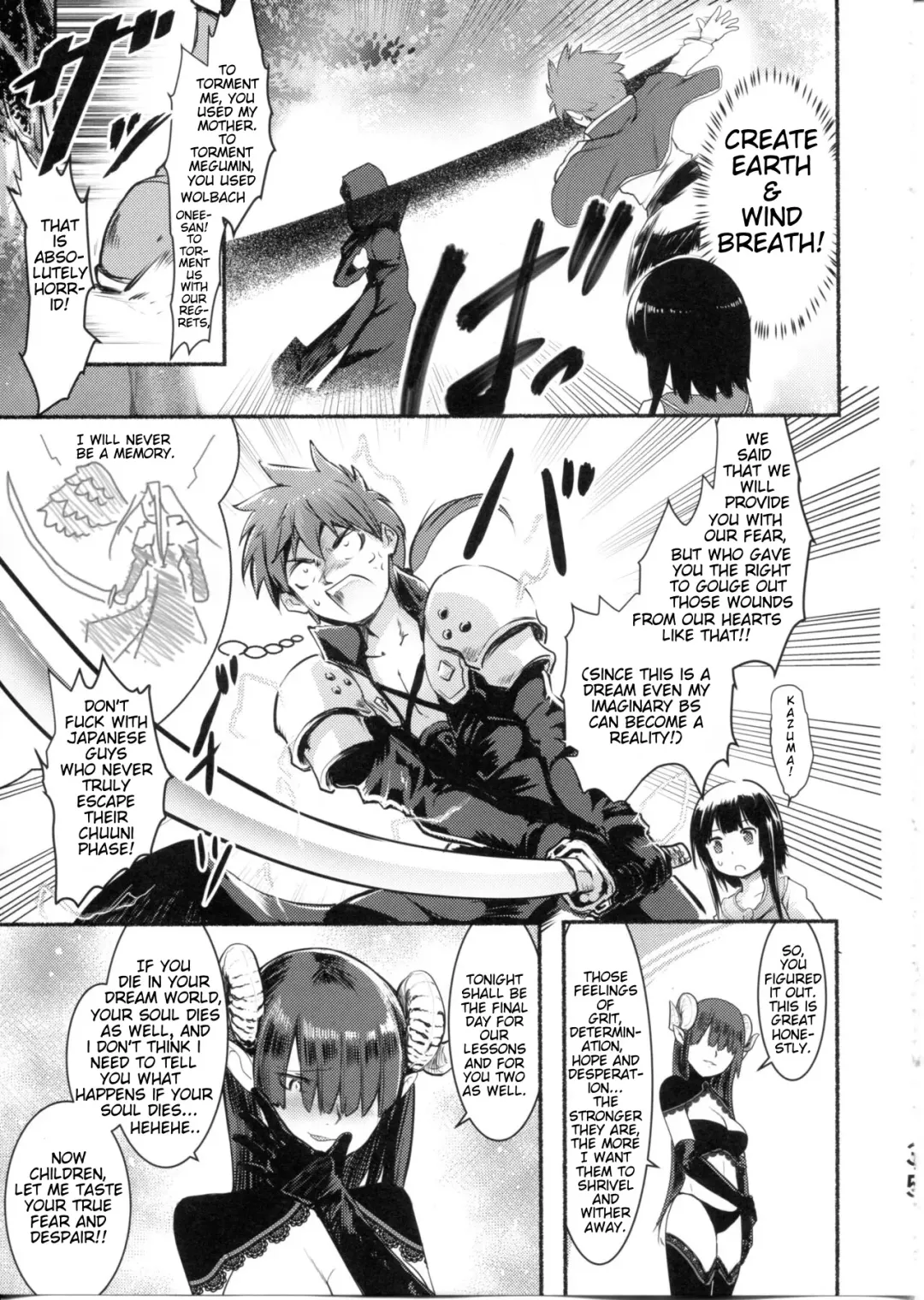 [Jas] Meguicha 6 Fhentai - Page 35