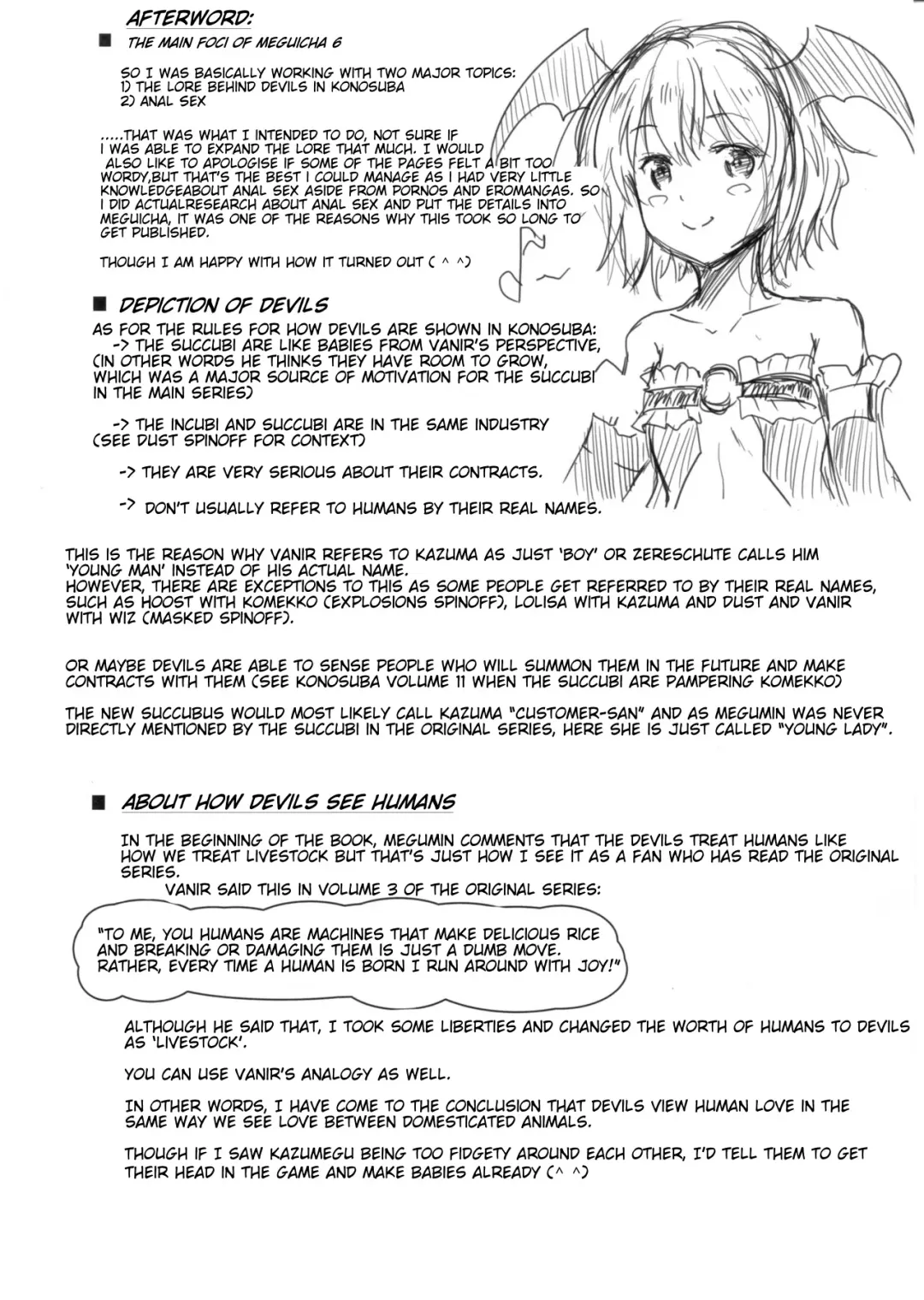 [Jas] Meguicha 6 Fhentai - Page 40