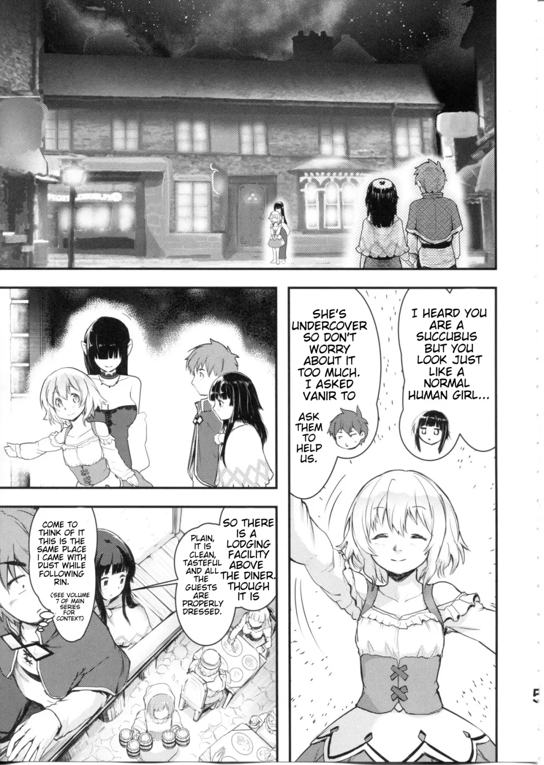 [Jas] Meguicha 6 Fhentai - Page 5