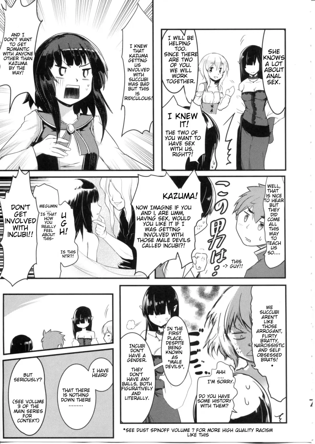 [Jas] Meguicha 6 Fhentai - Page 7