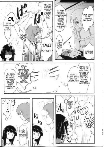 [Jas] Meguicha 6 Fhentai - Page 13