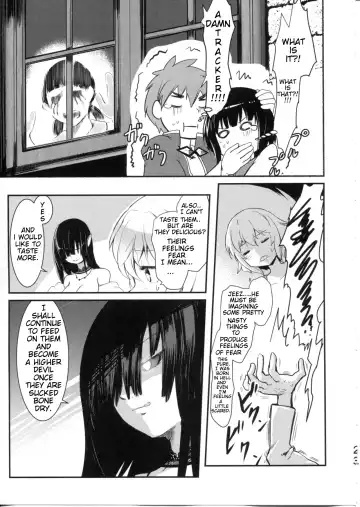 [Jas] Meguicha 6 Fhentai - Page 23