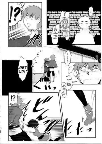 [Jas] Meguicha 6 Fhentai - Page 32