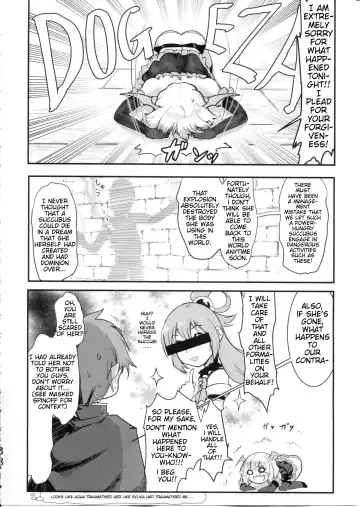 [Jas] Meguicha 6 Fhentai - Page 38