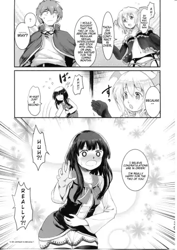 [Jas] Meguicha 6 Fhentai - Page 39