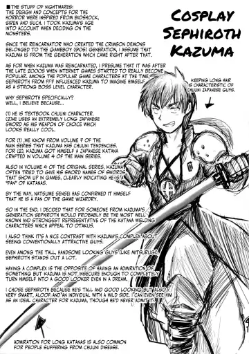 [Jas] Meguicha 6 Fhentai - Page 41