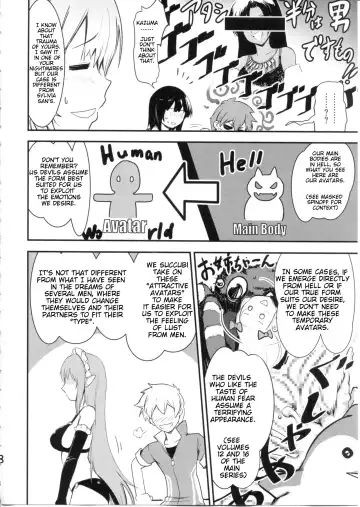 [Jas] Meguicha 6 Fhentai - Page 8