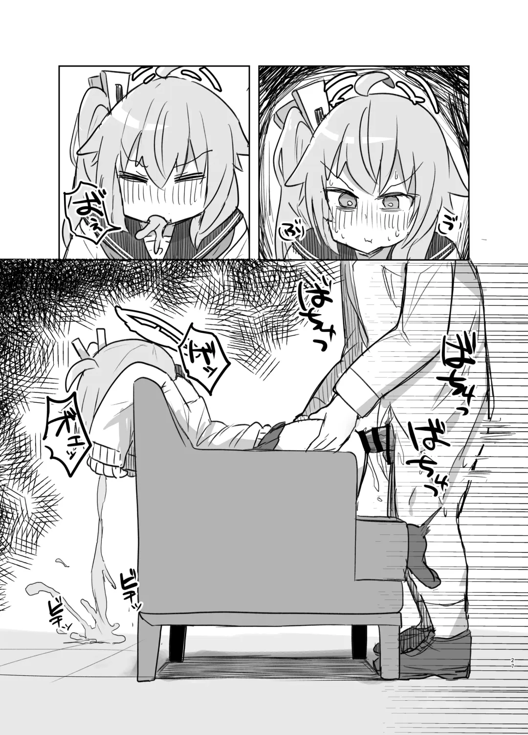 Gohoubi Hoshii na Fhentai - Page 26