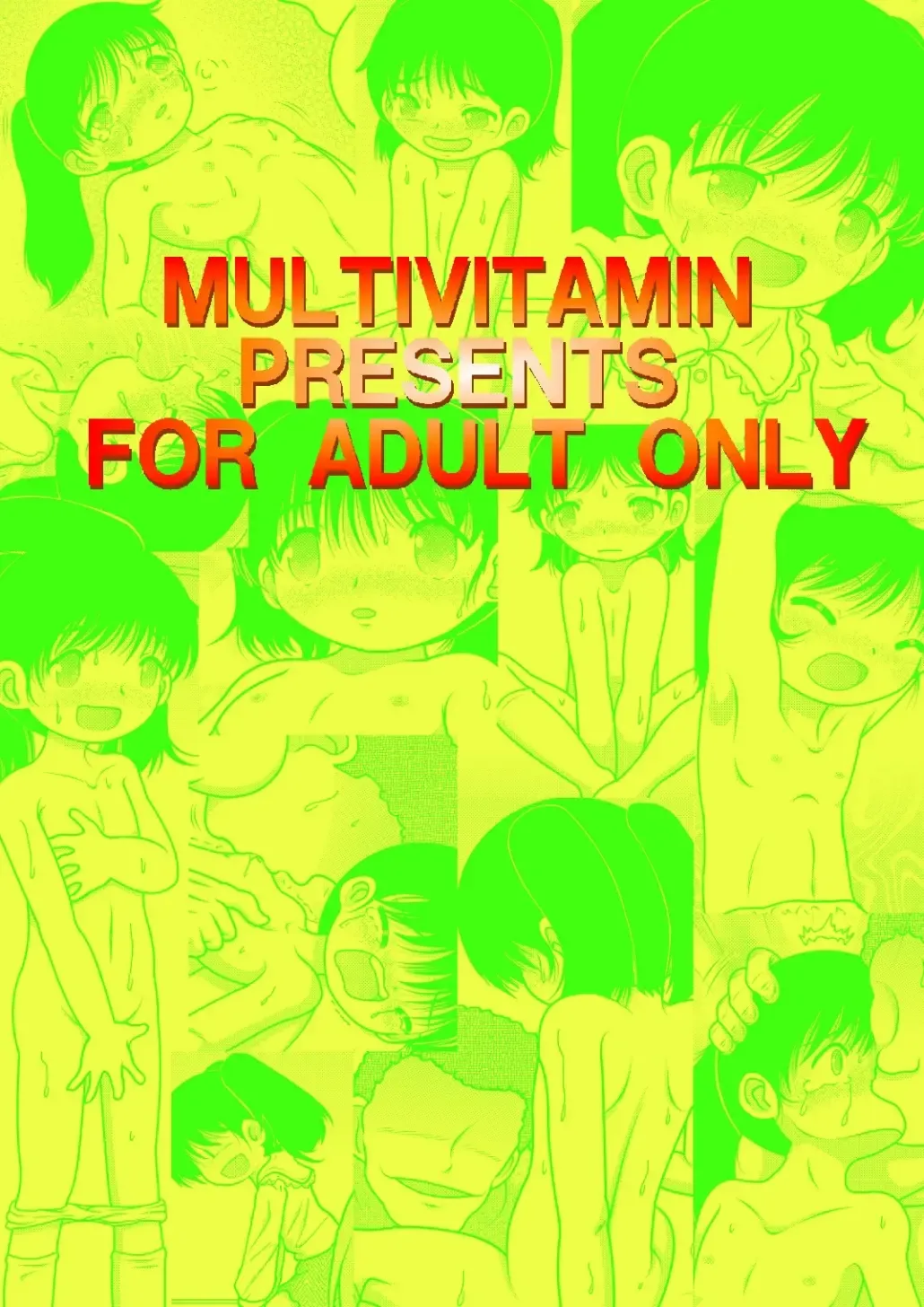 [Tako Kuboh] Zaregoto Yokan Fhentai - Page 32