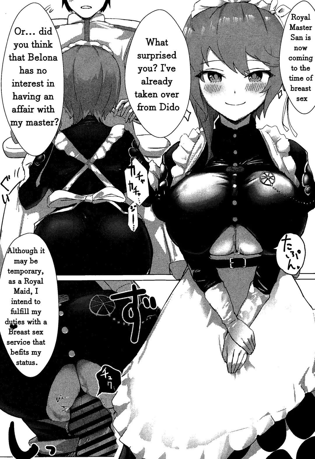 [Oza] Soushisouai KAN-SEN-tachi ni Ippouteki ni Shiboritorarechau Hon | A Book of Unilateral Semen Extraction by KAN-SEN Ladies of Lovesickness Fhentai - Page 10