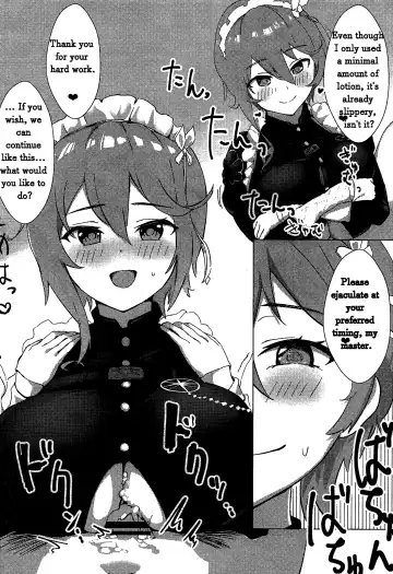 [Oza] Soushisouai KAN-SEN-tachi ni Ippouteki ni Shiboritorarechau Hon | A Book of Unilateral Semen Extraction by KAN-SEN Ladies of Lovesickness Fhentai - Page 11