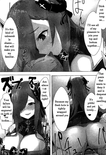 [Oza] Soushisouai KAN-SEN-tachi ni Ippouteki ni Shiboritorarechau Hon | A Book of Unilateral Semen Extraction by KAN-SEN Ladies of Lovesickness Fhentai - Page 16