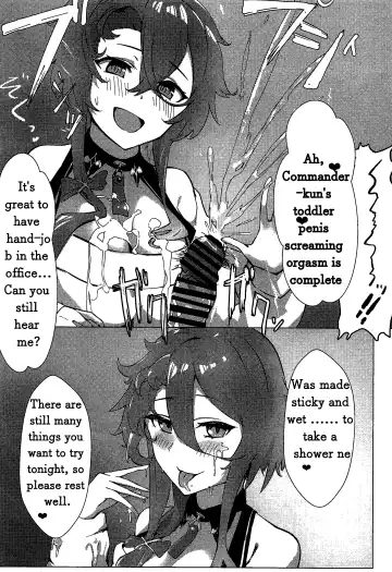 [Oza] Soushisouai KAN-SEN-tachi ni Ippouteki ni Shiboritorarechau Hon | A Book of Unilateral Semen Extraction by KAN-SEN Ladies of Lovesickness Fhentai - Page 9