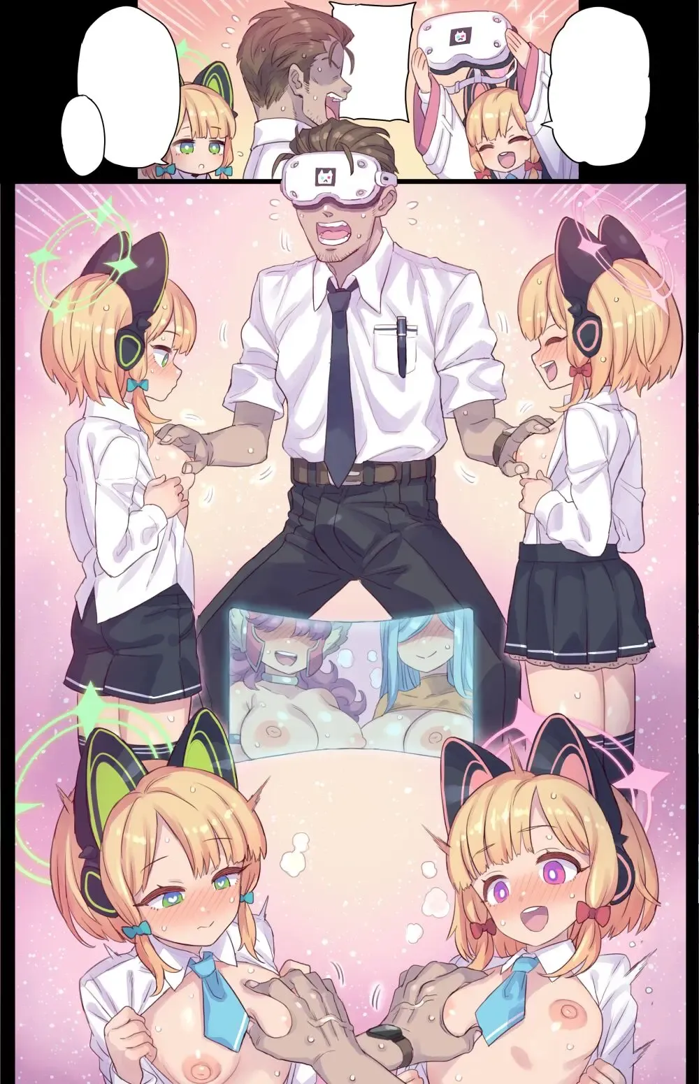 [Mimonel] Futago to VR Test Play | Play Testing with the Twins (decensored) Fhentai - Page 7